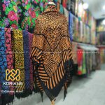 یالق ترکمنی مدل پلنگی رنگ نارنجی