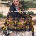 روسری ترکمن مدل لیمویی