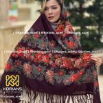 روسری پیازی جگری Rw8670