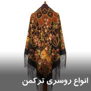 Turkmen-scarf