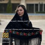 روسری ترکمن پشمی کد Rw21985