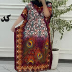 ساحلی پانچ ترمه طاووس 4136