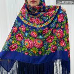 روسری ترک نخی کد R100170
