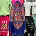 روسری پشمی اصیل ترکمن مدل مستانه آبی کد RW100137