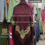 مینی اسکارف ترکمن کد R100206