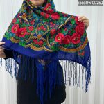روسری ترکمنی پشمی اصیل کد R100182
