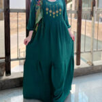 پیراهن ساحلی ابروبادی