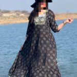 کورتای هندی