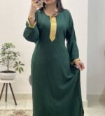 ساحلی ساده طلاکوب - تصویر 8