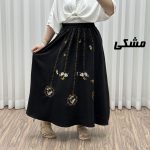 دامن مجلسی گلدوزی وارداتی