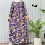 پیراهن ساحلی زنانه بوگاتی مدل دنیا
