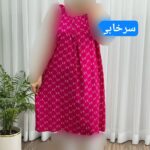سارافون Fendi پارچه خارجی - تصویر 6