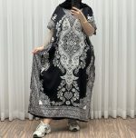 پانچ سیلک هندی تک رنگ - تصویر 4