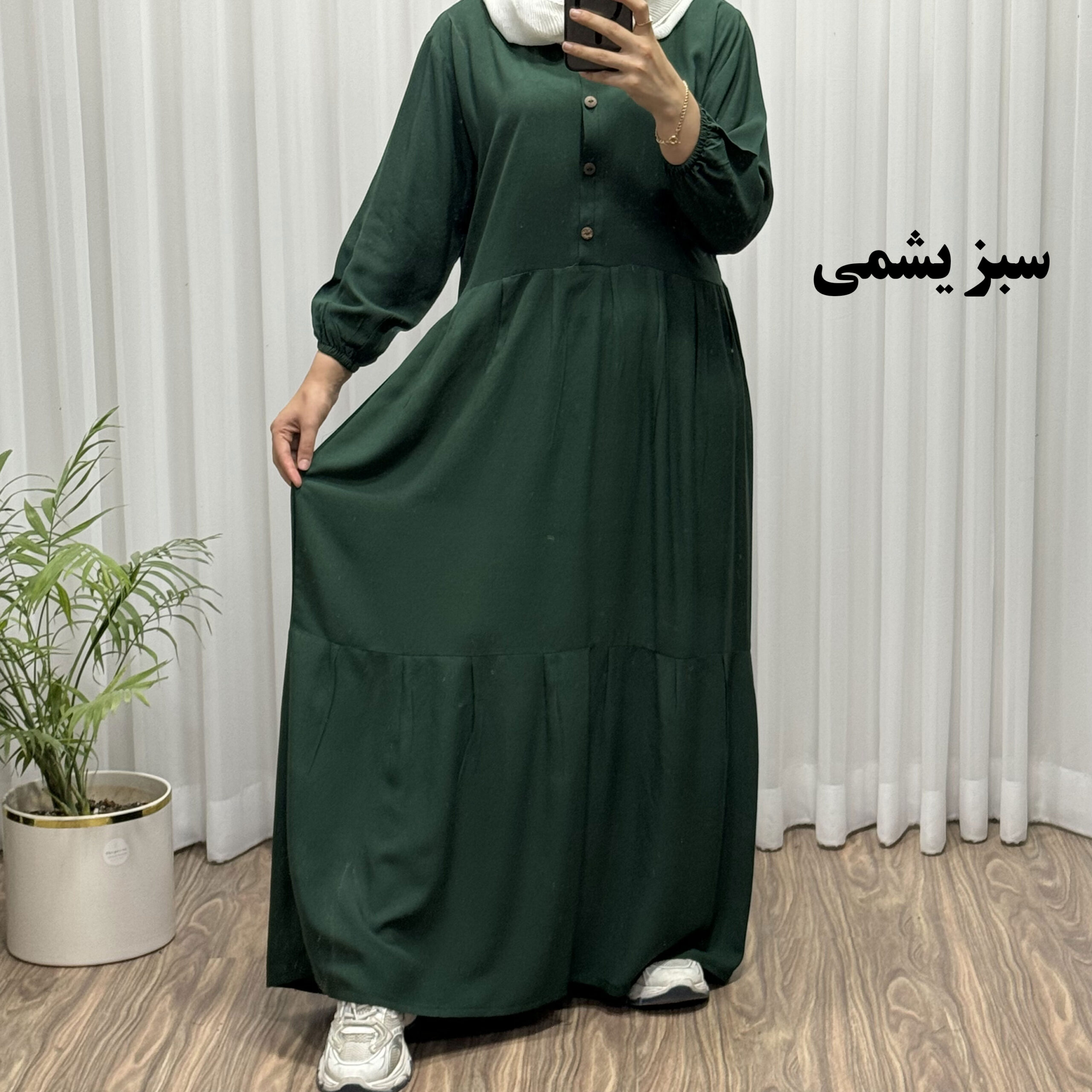 IMG_3394 ساحلی جلو دکمه پارچه ساده - تصویر 1