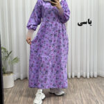 ساحلی نخ کنفی مدل مکعبی 661 - تصویر 5