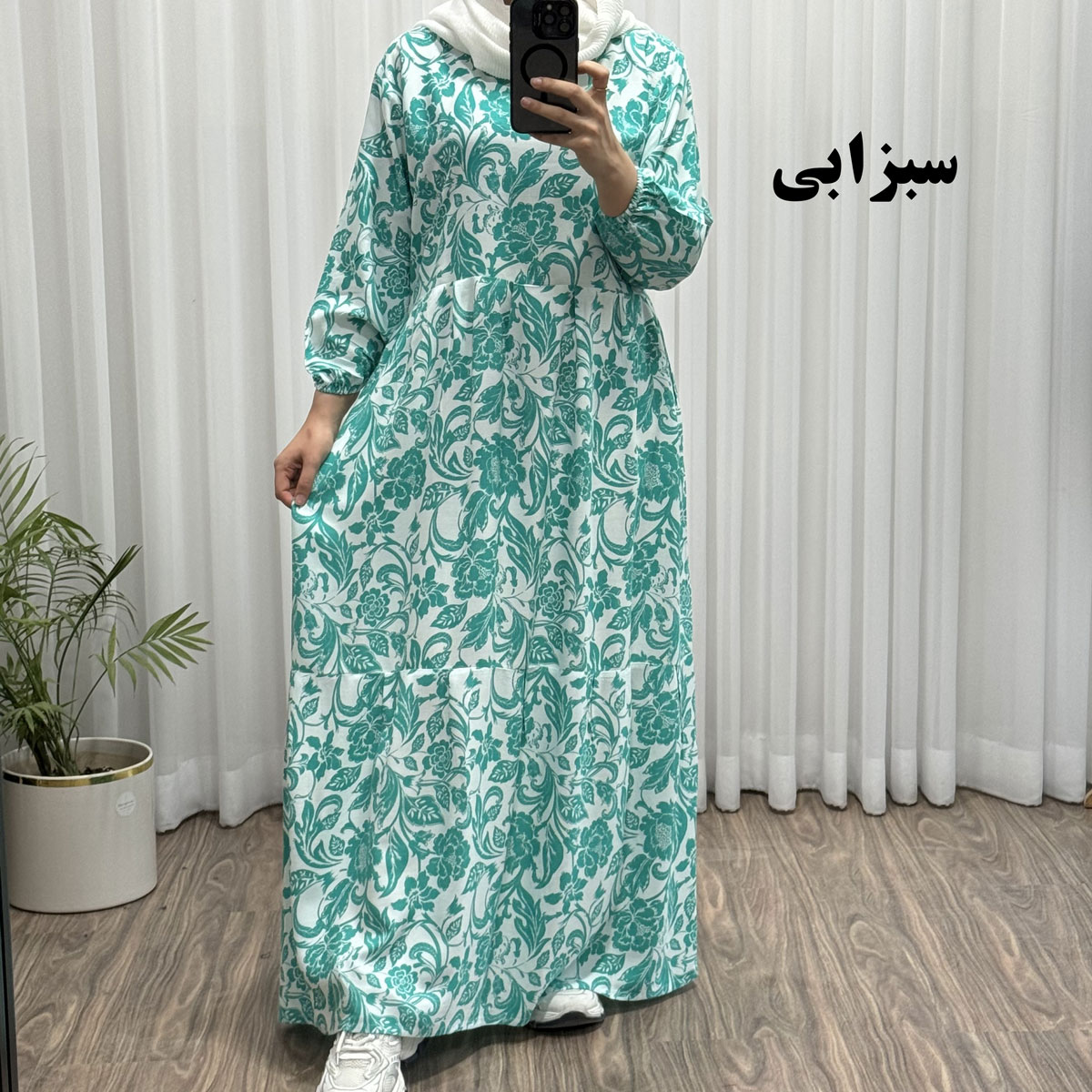IMG_3481 فلور سفید مدل فاطی - تصویر 1