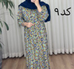ساحلی نخ آلمان جلو بسته  671 - تصویر 7
