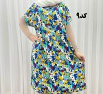 پیراهن کوتاه دوچین - تصویر 6