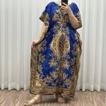 پانچ سیلک هندی تک رنگ - تصویر 7