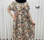 پیراهن کوتاه دوچین - تصویر 7