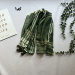 شال سبز طرحبندی کد 826 - تصویر 4