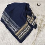 روسری دور دوخت سکه‌ای کد 836