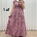 ساحلی عروسکی آستین کوتاه کد 750
