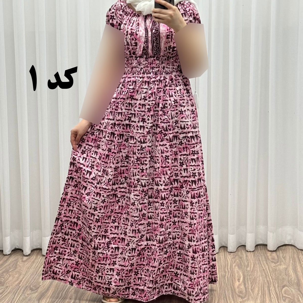 photo_18_2025-08-21_17-07-28 ساحلی عروسکی آستین کوتاه کد 750 - تصویر 1
