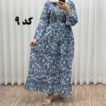ساحلی عروسکی آستین بلند کد 749 - تصویر 11