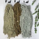 شال پلنگی وارداتی 774