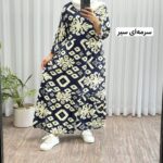 پیراهن مدل اختاپوس 690 - تصویر 12