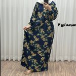 پیراهن جلو دکمه گلدار 766 - تصویر 7