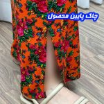 پیراهن ساحلی مدل حمجی - تصویر 5