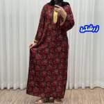 پیراهن ساحلی مدل حمجی