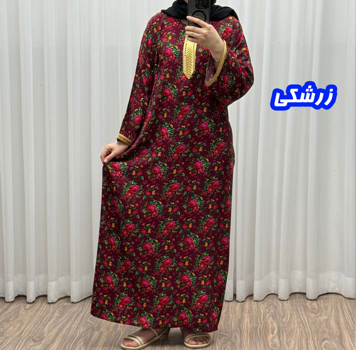 photo_2025-08-22_13-16-39 پیراهن ساحلی مدل حمجی - تصویر 1