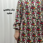 پیراهن ترکمنستان گلریز چین دار 763 - تصویر 2