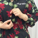 پیراهن جلو دکمه گلدار 766 - تصویر 2