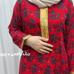 پیراهن ترکمنستان گل نقلی 764 - تصویر 9