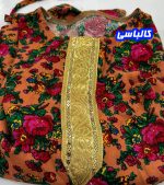 پیراهن ساحلی مدل حمجی - تصویر 7