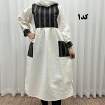پیراهن کفتان لنین تیکه دوزی 771