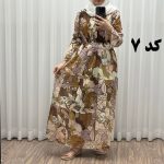 ساحلی عروسکی آستین بلند کد 749 - تصویر 9