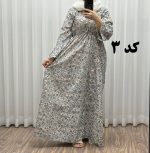 ساحلی عروسکی آستین بلند کد 749 - تصویر 15