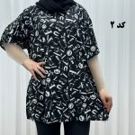 تیشرت نخی سایز بزرگ 744 - تصویر 3