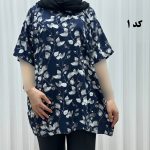 تیشرت نخی سایز بزرگ 744