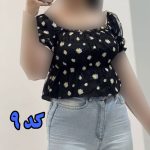 کراپ وارداتی تمام کش کد 909