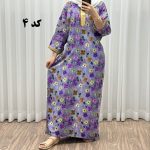 پیراهن نخی سه بعدی طلاکوب طرحدار کد 1063 - تصویر 6