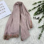 شال ساده وارداتی کد 983 - تصویر 2