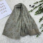 شال گلریز وارداتی کد 982 - تصویر 9