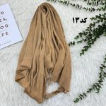 شال برشکا ساده ریز کد 990 - تصویر 11