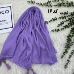 شال برشکا ساده ریز کد 990 - تصویر 13
